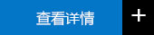 成都万泰路桥机械有限公司
